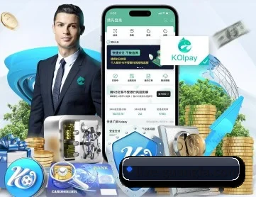 广发体育平台 APP 深度功能